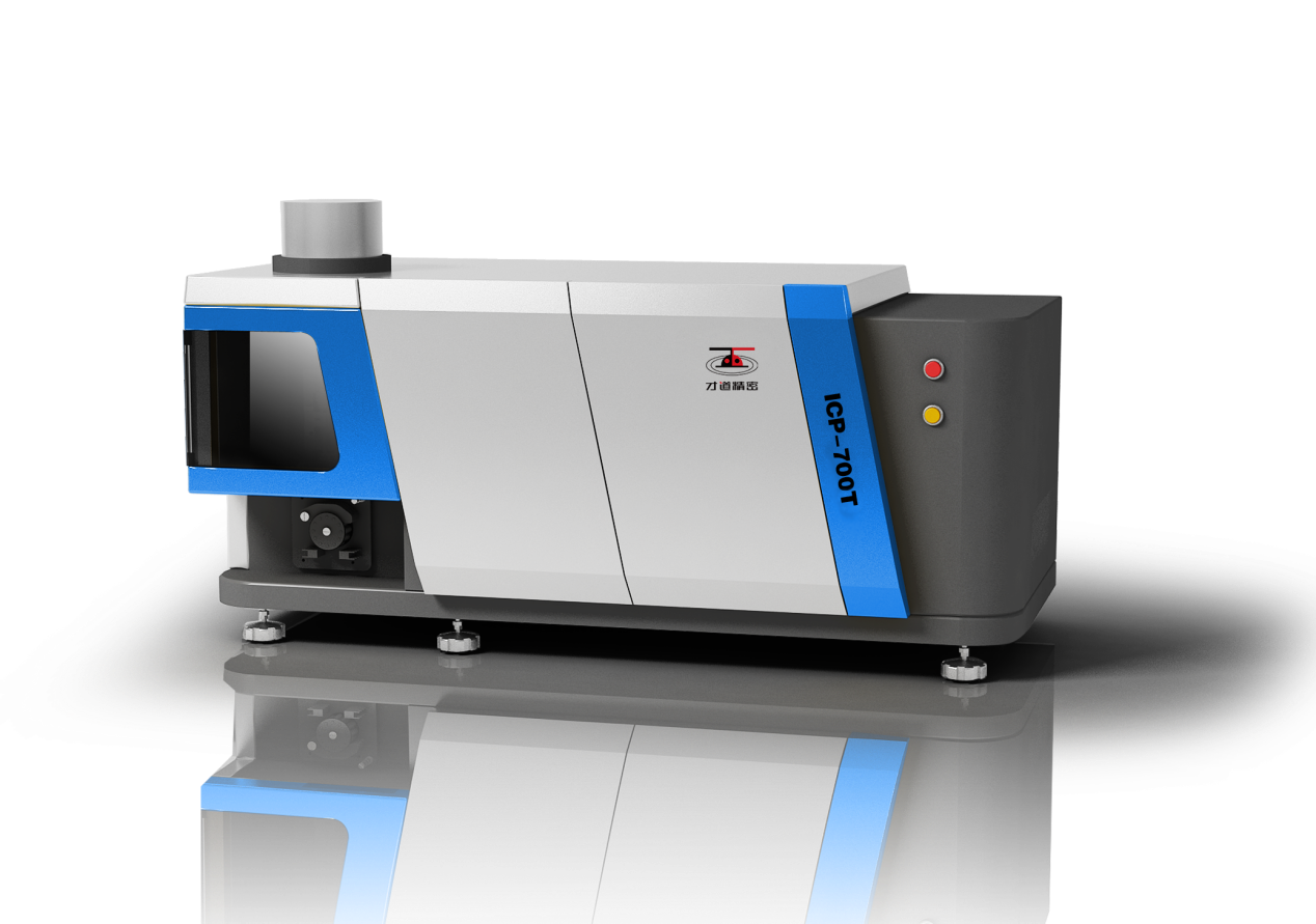 Element Analyzer (Inductively Coupled Plasma Spectrometer）CDICP700T